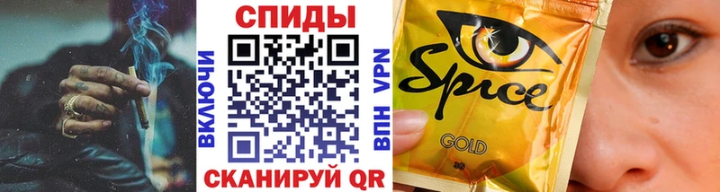 Бутират 99% Ефремов