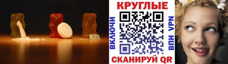 mega как зайти сколько стоит Ефремов Ecstasy MDMA