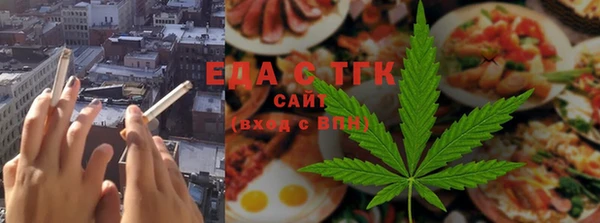 MDMA Коряжма