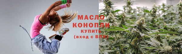 ALPHA-PVP Гусев