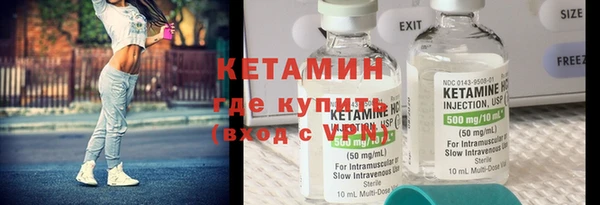 spice Гусь-Хрустальный