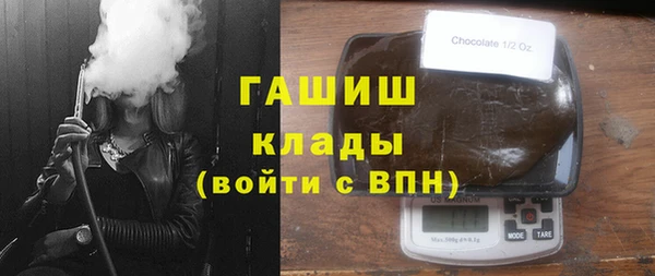герыч Корсаков