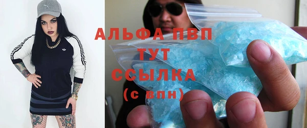 герыч Корсаков