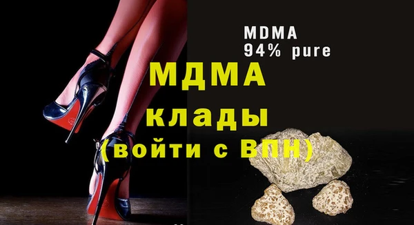 прущий лед Костерёво