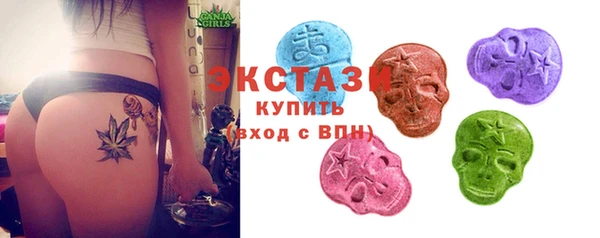 ALPHA-PVP Гусев