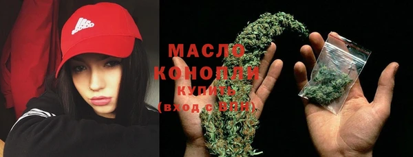 прущий лед Костерёво