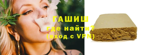 хмурый Горнозаводск