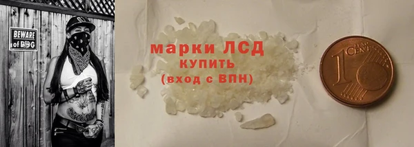 MDMA Коряжма
