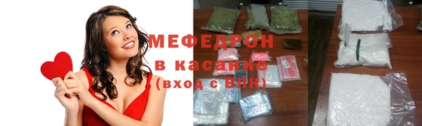 герыч Корсаков