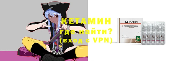 прущий лед Костерёво