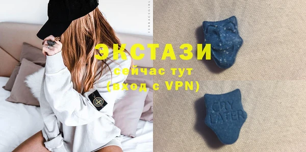 каннабис Гусиноозёрск