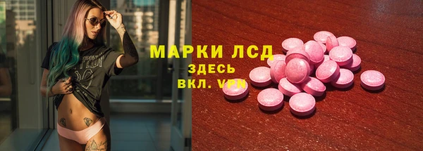 герыч Корсаков