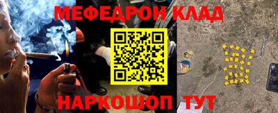 синтетический гашиш Балашиха