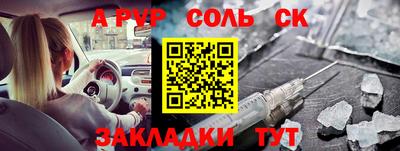 дживик Гусев