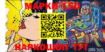 прущая мука Гусь-Хрустальный