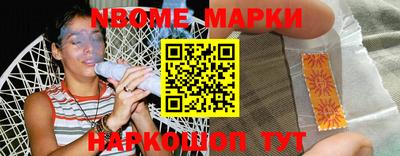 спиды Гусиноозёрск