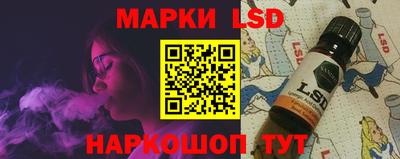 прущая мука Гусь-Хрустальный