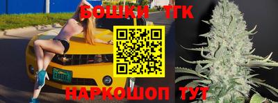 дживик Гусев