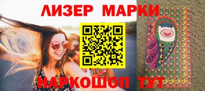 дживик Гусев