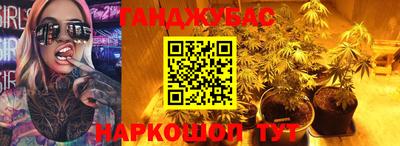 прущая мука Гусь-Хрустальный