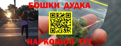 дживик Гусев