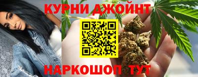 прущая мука Гусь-Хрустальный