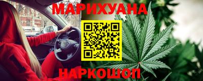 трава Балахна