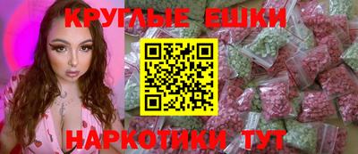 трава Балахна