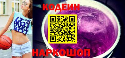 прущая мука Гусь-Хрустальный