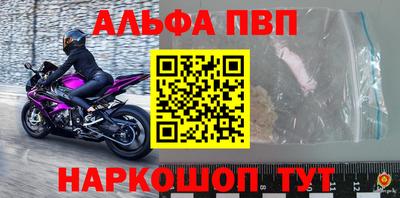 дживик Гусев