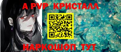 дживик Гусев