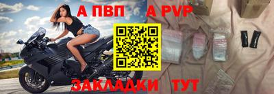 дживик Гусев