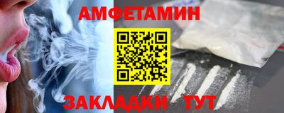 дживик Гусев