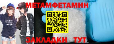 дживик Гусев