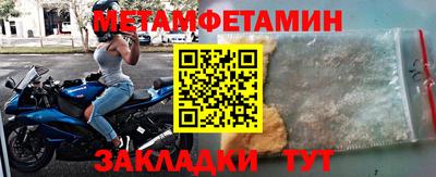 дживик Гусев