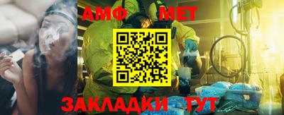 дживик Гусев