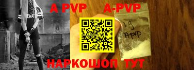 дживик Гусев