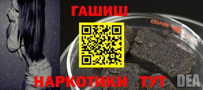 дживик Гусев