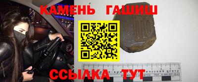 дживик Гусев