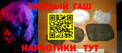 дживик Гусев