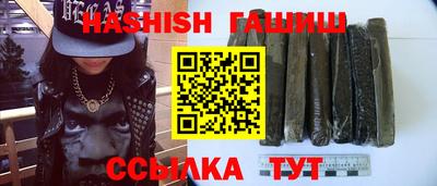 кокаин премиум Балаково