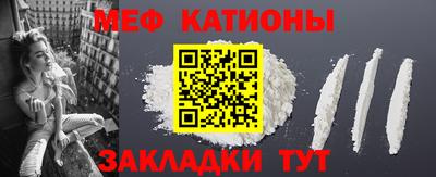 дживик Гусев