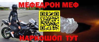 дживик Гусев