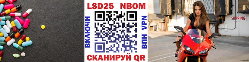 Лсд 25 экстази кислота  mega вход  Ефремов 