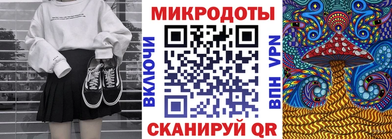 как найти наркотики  Ефремов  Галлюциногенные грибы ЛСД 